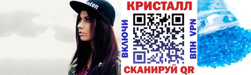 Amphetamine VHQ  Себеж 