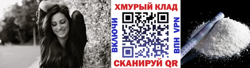 что такое   Себеж  ГЕРОИН афганец 