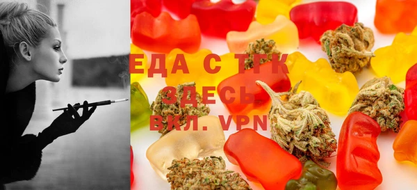 экстази Арсеньев